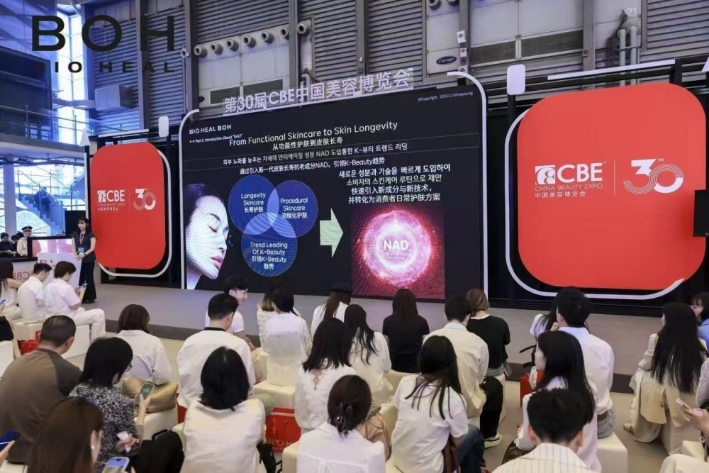 https://admin.trendsma.com.cn/media/images/20260514/20260514081602640105.png