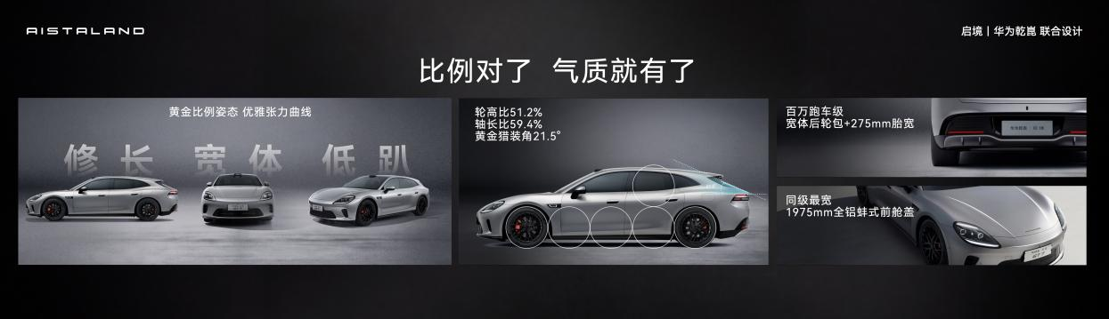 https://admin.trendsma.com.cn/media/images/20260529/20260529451841506810.png