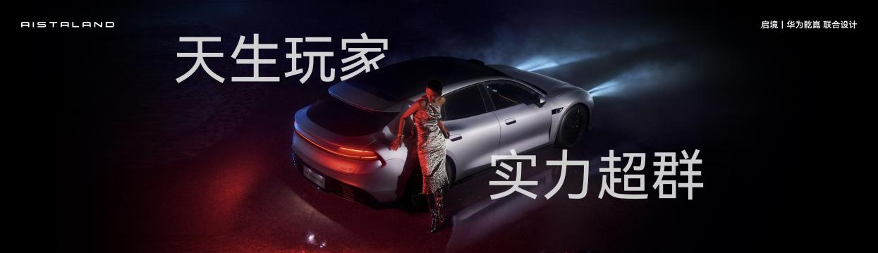 https://admin.trendsma.com.cn/media/images/20260529/20260529451842792536.png