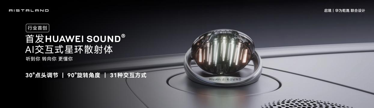 https://admin.trendsma.com.cn/media/images/20260529/20260529451844140210.png