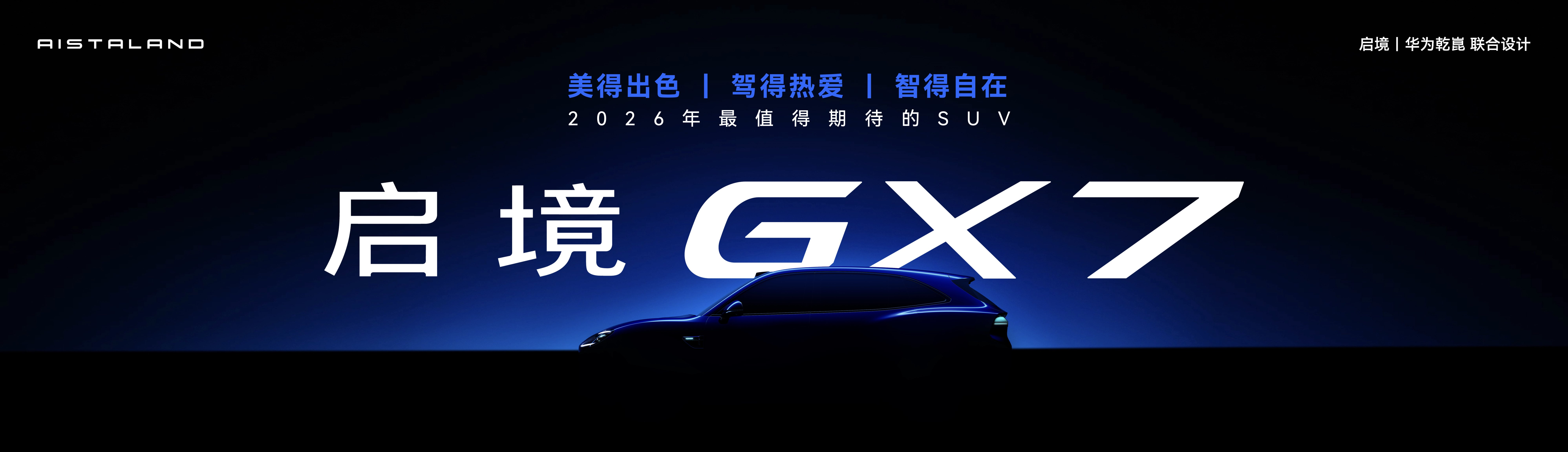 https://admin.trendsma.com.cn/media/images/20260529/20260529451845212399.png
