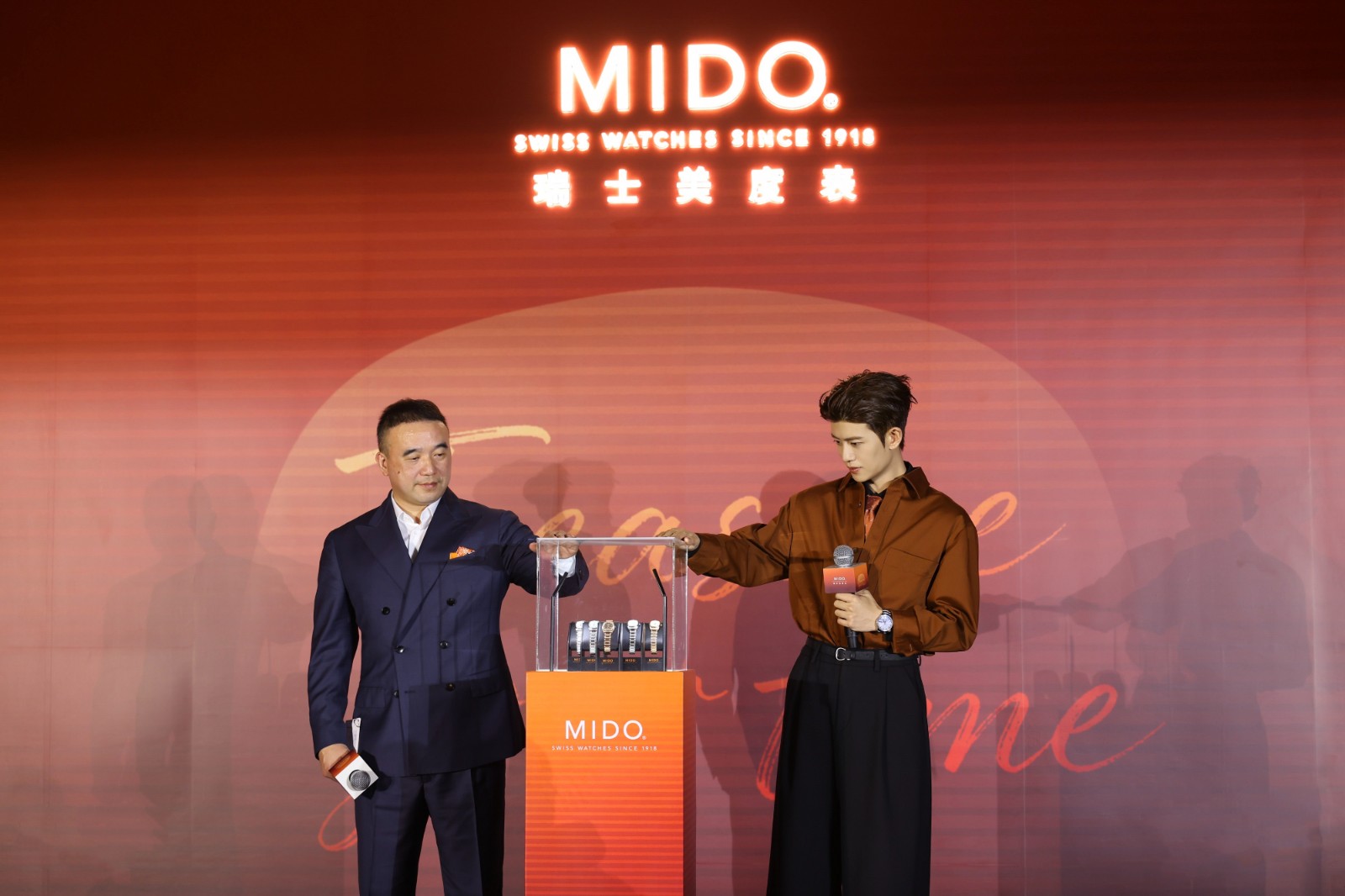 https://admin.trendsma.com.cn/media/images/20260723/20260723231404359979.jpg image.png