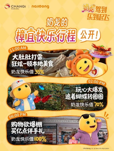 20260923361642791712.png 图片24.png